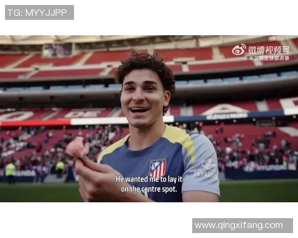 足球明星离世引发全球哀悼球迷纷纷追忆其辉煌职业生涯